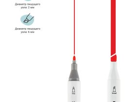 Набор маркеров для скетчинга MESHU 6 цв, флуоресцентные цвета