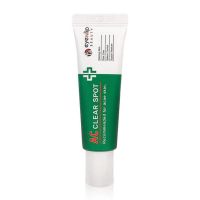 Локальный крем против акне с центеллой Eyenlip AC Clear Spot