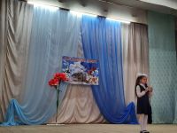 Крымский сельский дом культуры