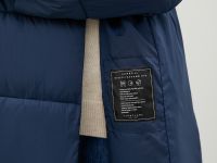 Стеганое утепленное пальто с поясом