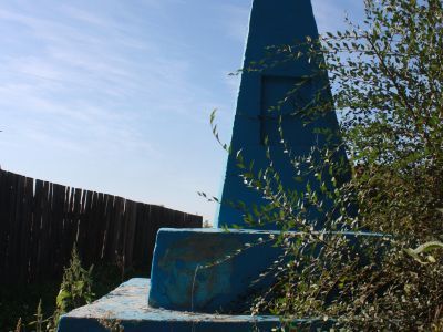 Обелиск воинам, погибшим в годы Великой Отечественной войны (1941-1945 гг.)