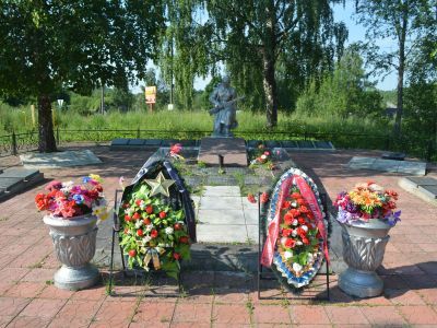 Братская могила воинов, погибших в годы Великой Отечественной войны 1941-1945 гг.