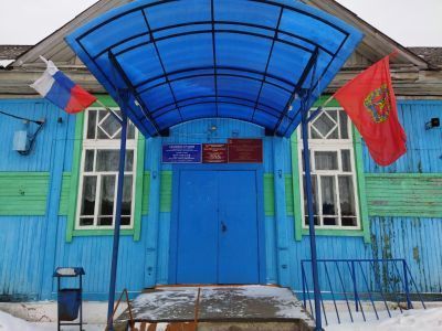 Салбинская библиотека