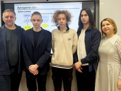 Поздравляем призеров Регионального этапа Всероссийской олимпиады школьников