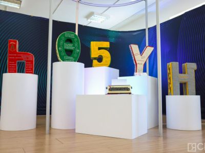 Муниципалитеты Якутии могут выиграть 1,2 млн рублей на языковые программы