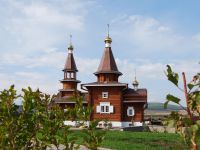 Иркутский областной краеведческий музей им. Н. Н. Муравьева-Амурского