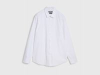 Рубашка из поплина в полоску, Белый
