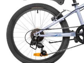 Детский велосипед Novatrack Pointer 20, год 2026, цвет Серый