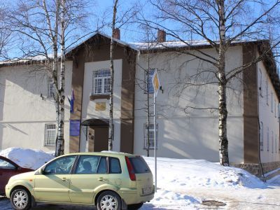 Здание тюремного ведомства