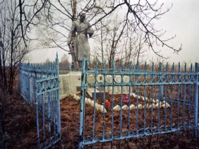 Братская могила