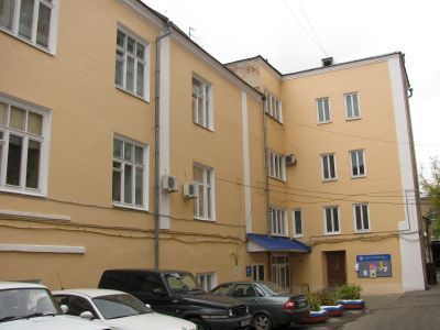 Мукомольная мельница Стройкова и Якимова