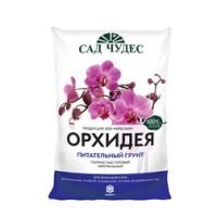 Орхидея (2,5л.) Сад Чудес