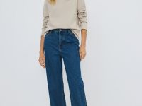 Базовый лонгслив, Бежевый