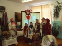 Мостовинский сельский дом культуры