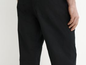 Джоггеры из тонкого твила, Черный