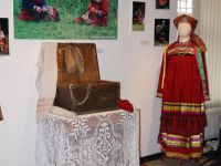 Народная галерея