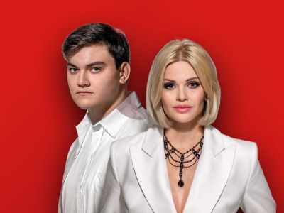 Ирина и Александр Круг