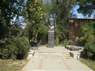 Пам. знак Б.М. Думенко