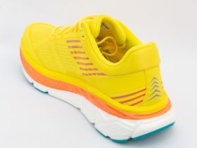 Кроссовки беговые R16-2 ярко-желтый