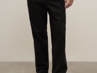 Брюки прямого кроя из хлопка