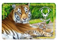 Государственный Большереченский зоопарк имени В.Д. Соломатина