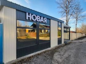 «Полюс Алдан» подарил Нижнему Куранаху тепло и свет