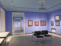 Музей гравюры и рисунка г. Ирбит