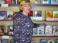 Библиотека-филиал № 1 г. Отрадного