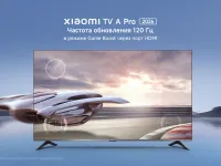 Телевизор Xiaomi L32MB-APRU, 32", QLED HD, 60 Гц, Smart TV (Android TV)