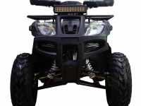 Квадроцикл ATV Classic 200 Premium