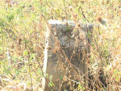 Стела надмогильная