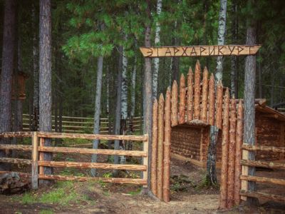 Этнографическая площадка «Этархарикурт»