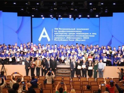 В Якутии определены победители регионального чемпионата «Абилимпикс» - 2023