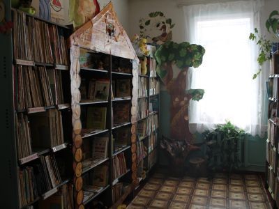 Обоянская центральная детская библиотека