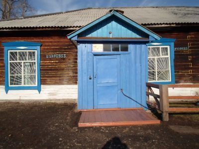 Большекнышинская поселенческая библиотека