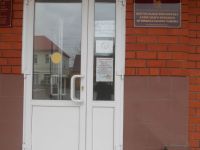 Центральная библиотека Александро-Невского района