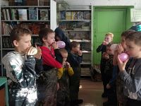 Араданская библиотека