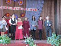 Паутовский дом культуры