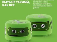 Умная колонка Яндекс