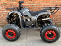 Квадроцикл MOWGLI Simple 8