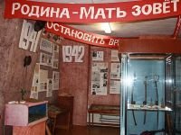 Кикнурский краеведческий музей им. В. А. Шарыгина