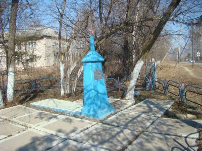 Братская могила бойцов народно-революционной армии