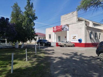 Дом культуры х. Рогожкино