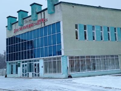 Дом культуры «Луч» г. Саранска