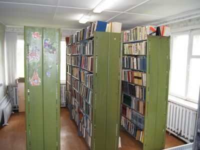 Мосоловская сельская библиотека