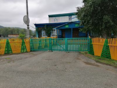 Атиковский сельский дом культуры