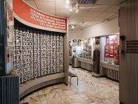 Мемориальный музей боевой и трудовой славы кузнецких металлургов