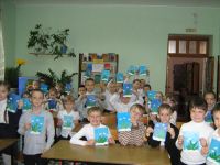 Библиотека № 10 г. Волгодонска