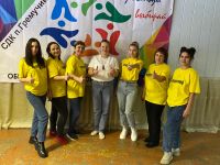 Дом культуры п. Гремучего