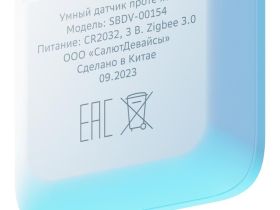 Датчик протечки воды Sber SBDV-00154 Zigbee Белый